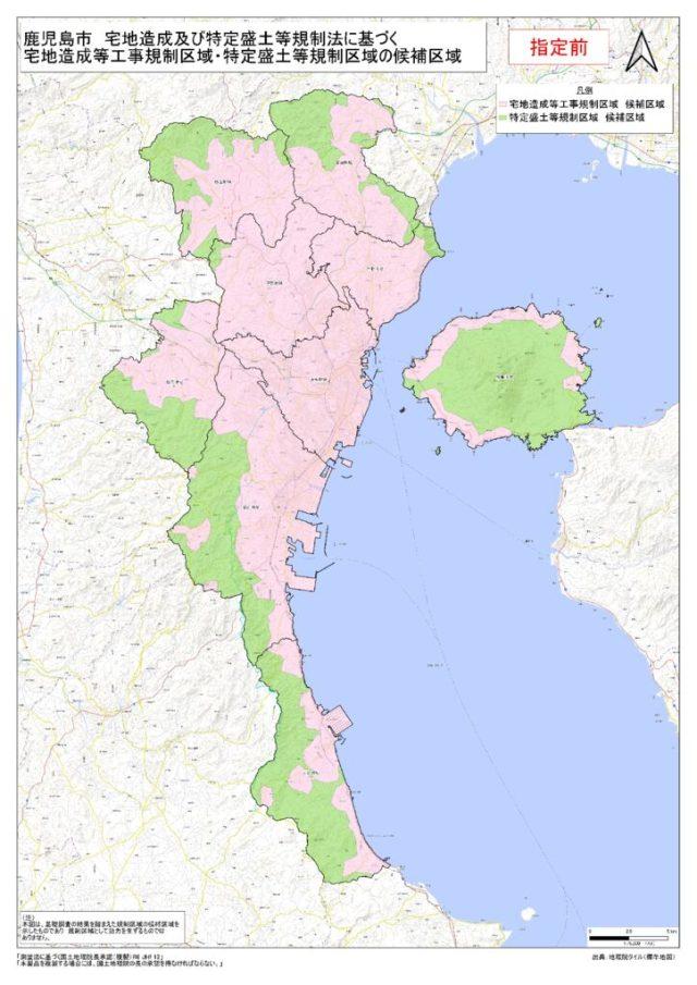 規制候補区域図のサムネイル